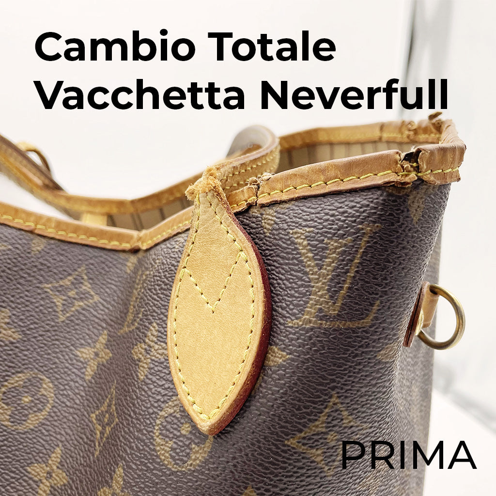 Louis Vuitton Neverfull Repairs
