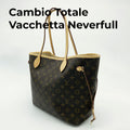 Riparazioni Louis Vuitton Neverfull